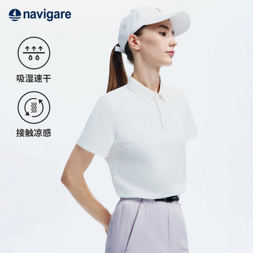 [速干]Navigare小帆船2026夏季新款速干短袖polo衫女凉感休闲T恤