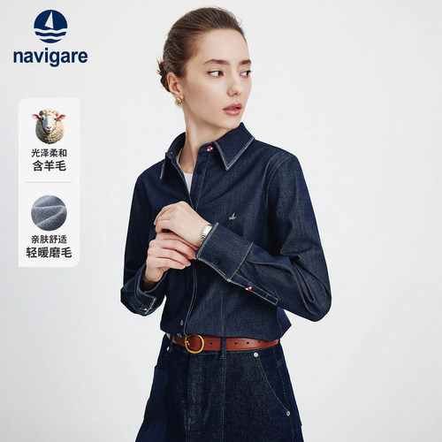 Navigare意大利小帆船磨毛牛仔长袖衬衫女士春季新款修身上衣