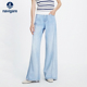 显瘦裤 新款 子 女士2026春季 Navigare意大利小帆船浅蓝色阔腿牛仔裤
