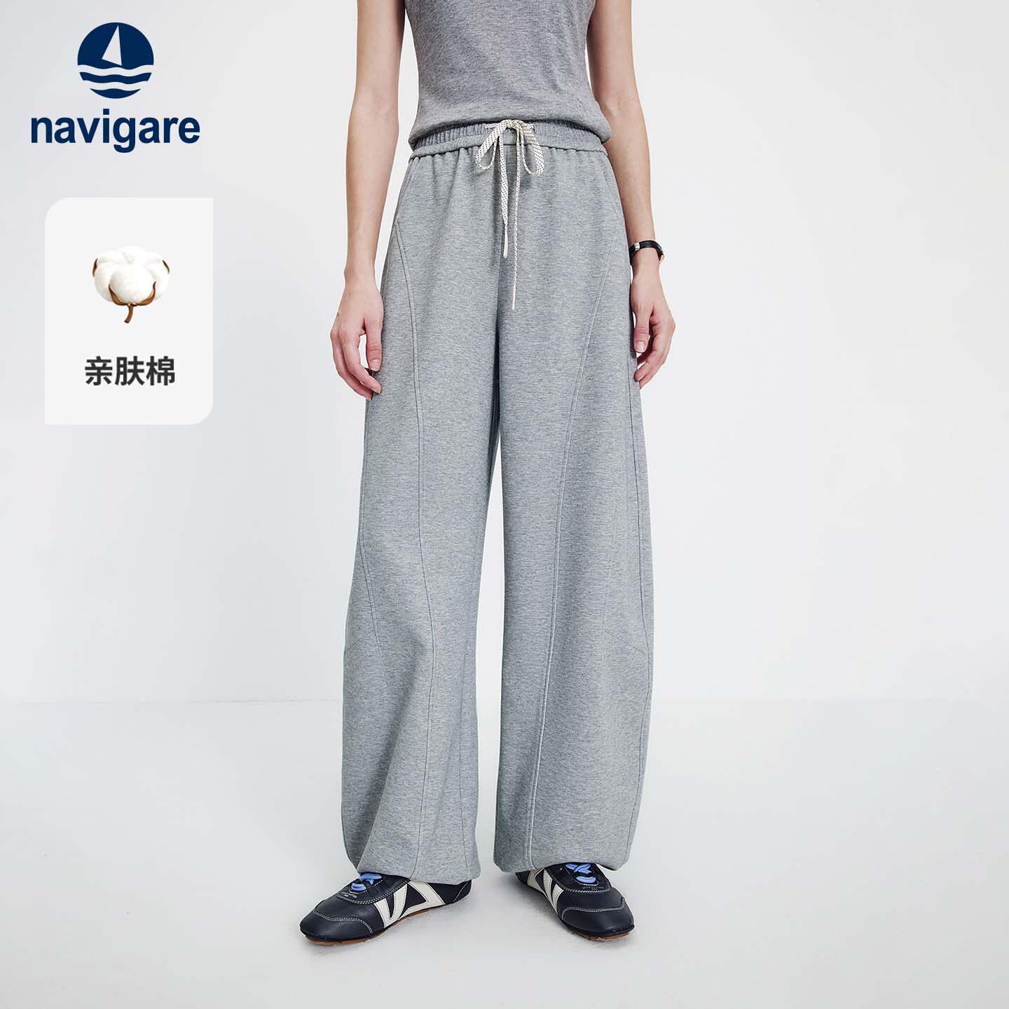 Navigare意大利小帆船2026春季新款灰色高腰阔腿女休闲弯刀香蕉裤