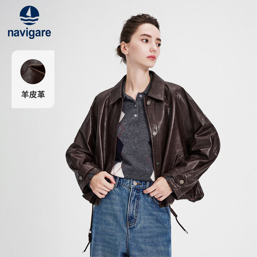 Navigare小帆船2026秋季松弛感翻领真皮皮衣女士百搭短款棕色外套