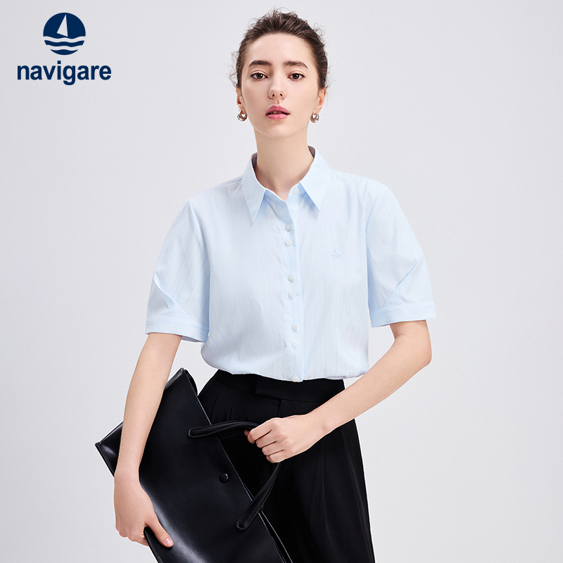 Navigare合身抗菌条纹短袖衬衫