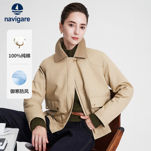 [纯棉]Navigare小帆船2026秋季通勤百搭棕色宽松短款夹克短外套女