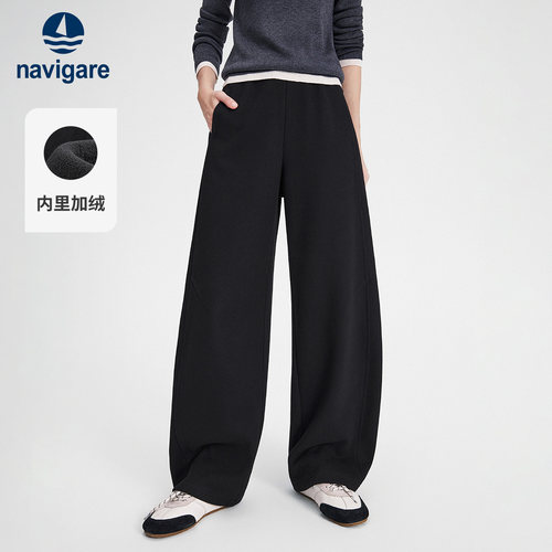 [加绒]Navigare小帆船2026秋季新款通勤女黑色高腰休闲香蕉长裤子