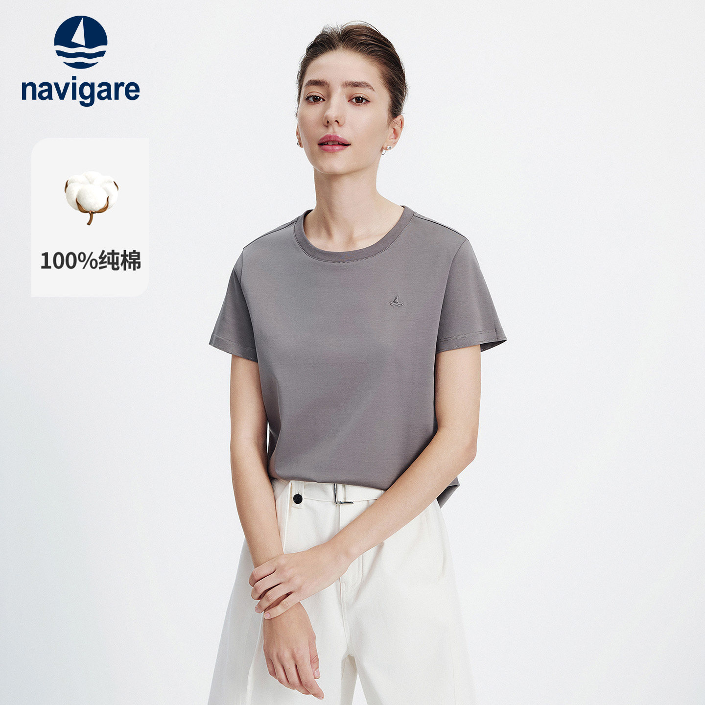 Navigare意大利小帆船2026夏季新款纯棉短袖T恤女圆领休闲体恤衫