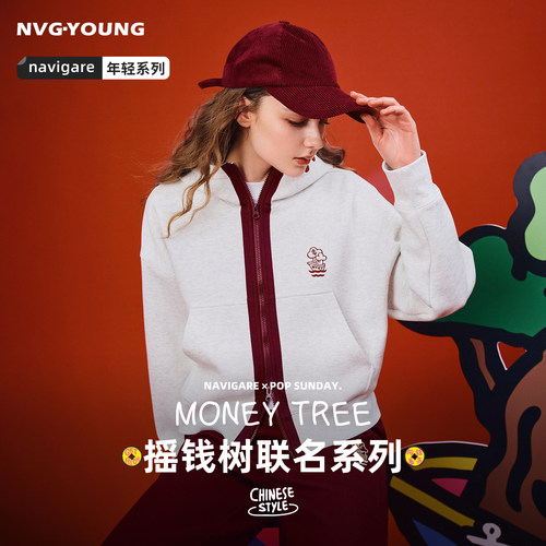 POPSUNDAY摇钱树联名Navigare小帆船女士灰色卫衣连帽开衫上衣