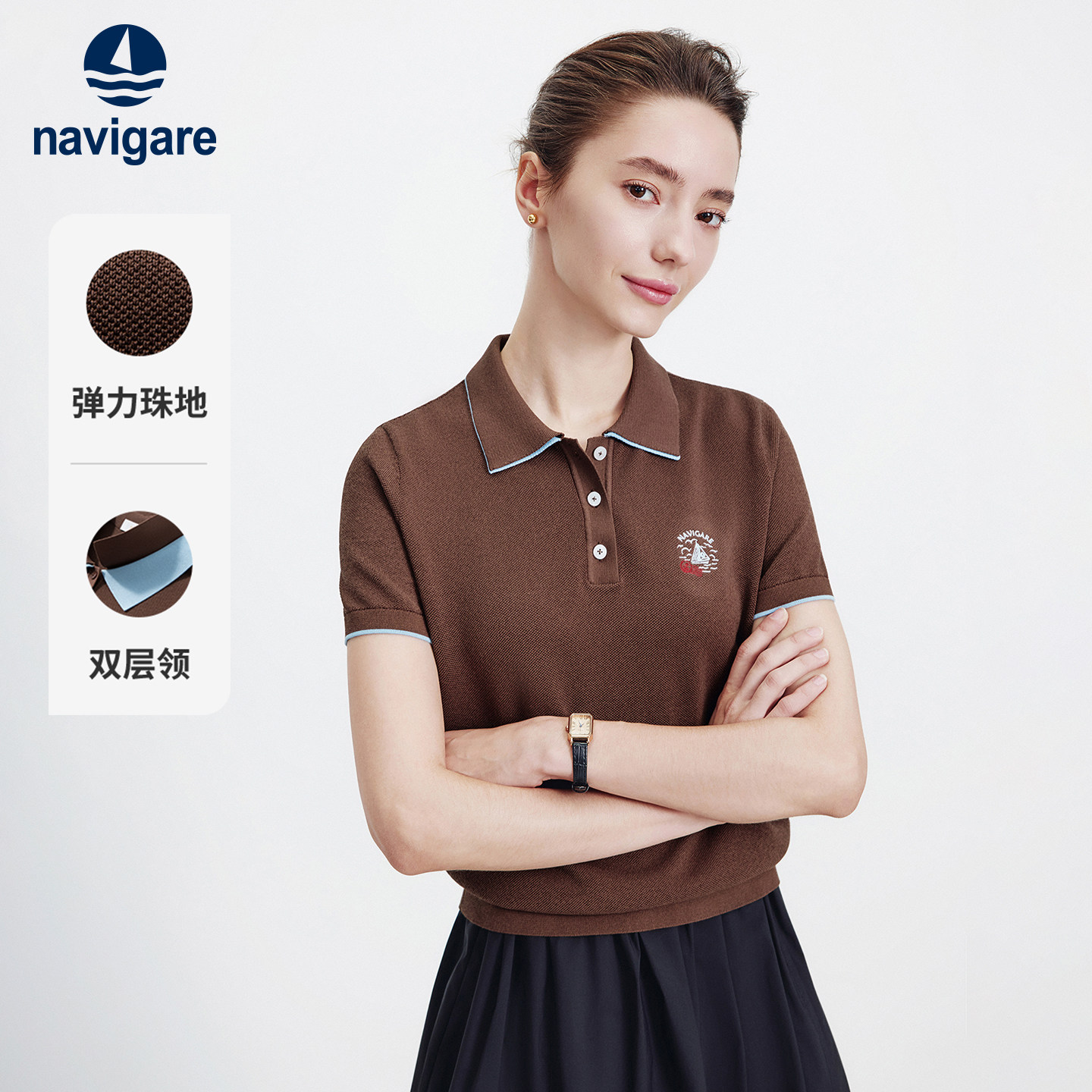 Navigare意大利小帆船2026夏季新款女士polo衫撞色翻领短袖T恤衫