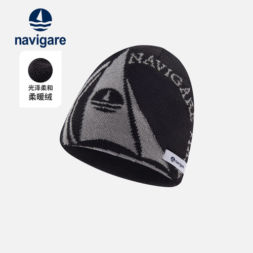 Navigare小帆船2026秋冬季休闲针织帽男女同款时尚百搭保暖帽子