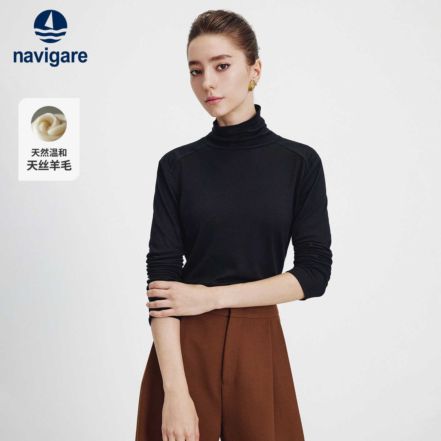 [羊毛]Navigare意大利小帆船黑色长袖T恤女士秋季新款高领打底衫,女装/女士精品,T恤,淘宝优惠券,粉丝福利购,淘宝优惠卷