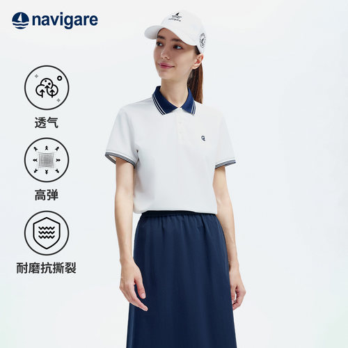 Navigare小帆船2026夏季新款撞色polo衫女透气高弹休闲风短袖T恤