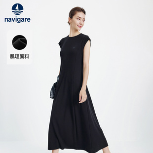 连衣裙长裙 气质黑色女士修身 Navigare意大利小帆船2026春夏季 新款