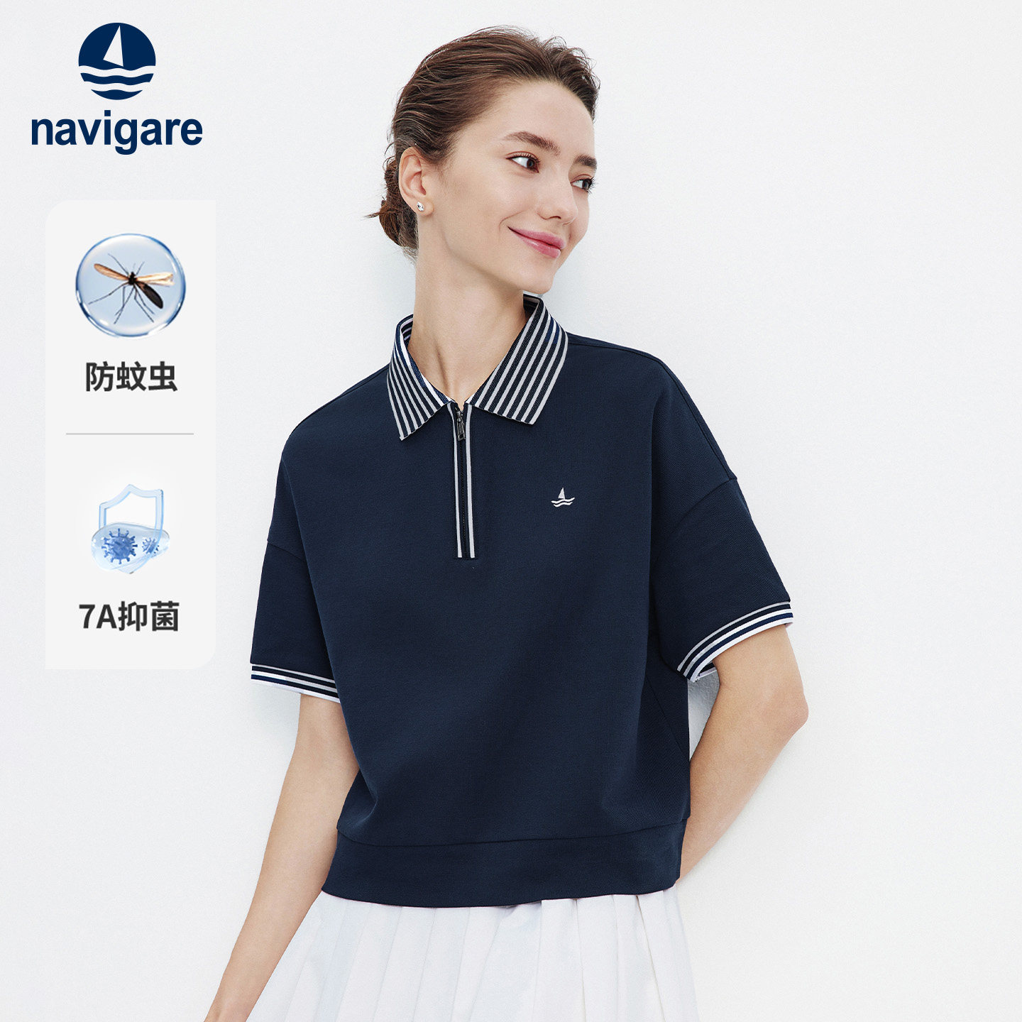 Navigare意大利小帆船2026夏季新款休闲撞色T恤短袖条纹女polo衫