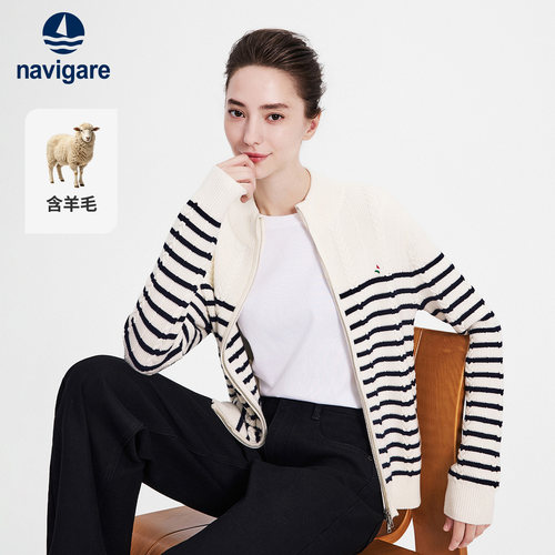 Navigare小帆船2026秋季韩系风女士白色条纹毛衣绞花羊毛针织开衫