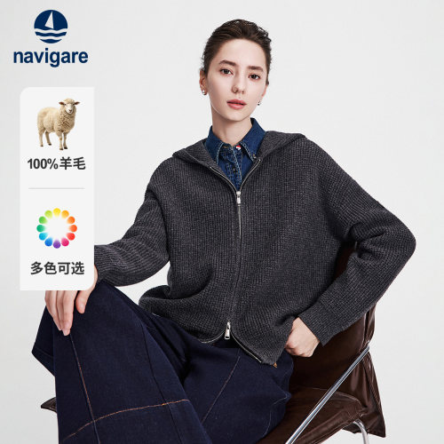 [100纯羊毛]Navigare小帆船2026秋季时尚宽松毛衣针织开衫外套女