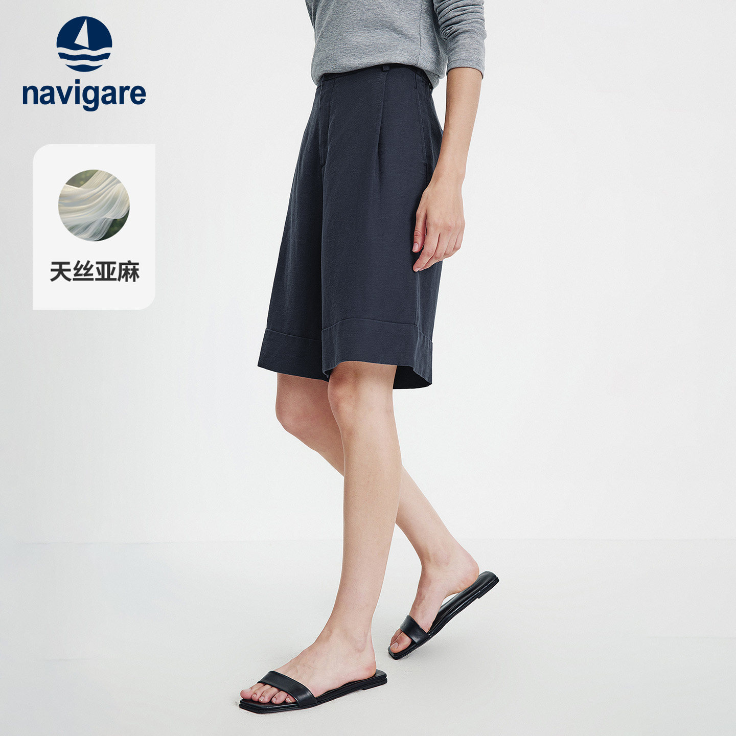 [亚麻]Navigare小帆船2026夏季新款休闲五分裤女士松紧腰中裤子