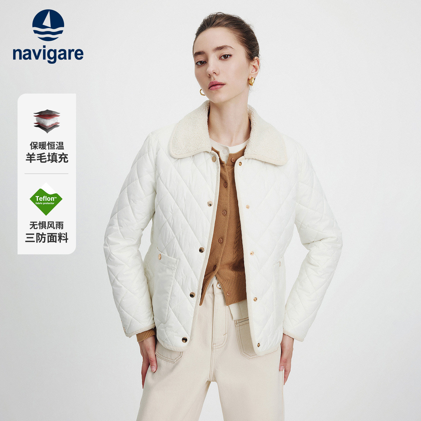 Navigare意大利小帆船棉衣女轻薄2025秋冬季新款小个子短棉服外套,女装/女士精品,棉衣/棉服,淘宝优惠券,粉丝福利购,淘宝优惠卷