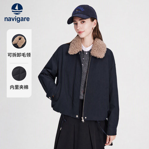 Navigare小帆船2026秋季新款休闲女士短外套高级感毛领夹克棉衣服