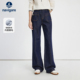 Navigare意大利小帆船莱赛尔棉水洗牛仔裤 女士休闲直筒磨毛长裤 子