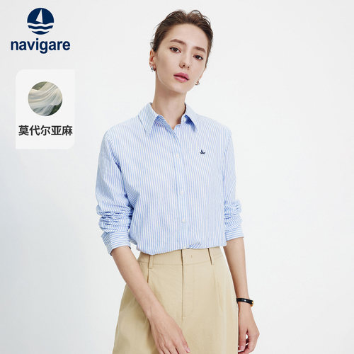 Navigare意大利小帆船条纹衬衣通勤2026秋季新款尖领亚麻长袖衬衫