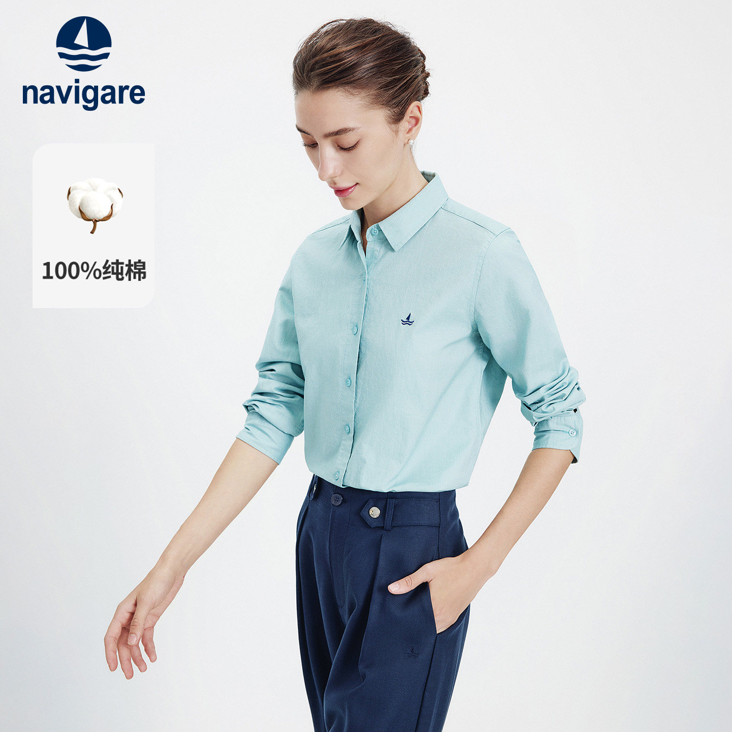 Navigare意大利小帆2026春季新款纯棉长袖衬衫上衣女通勤休闲衬衣