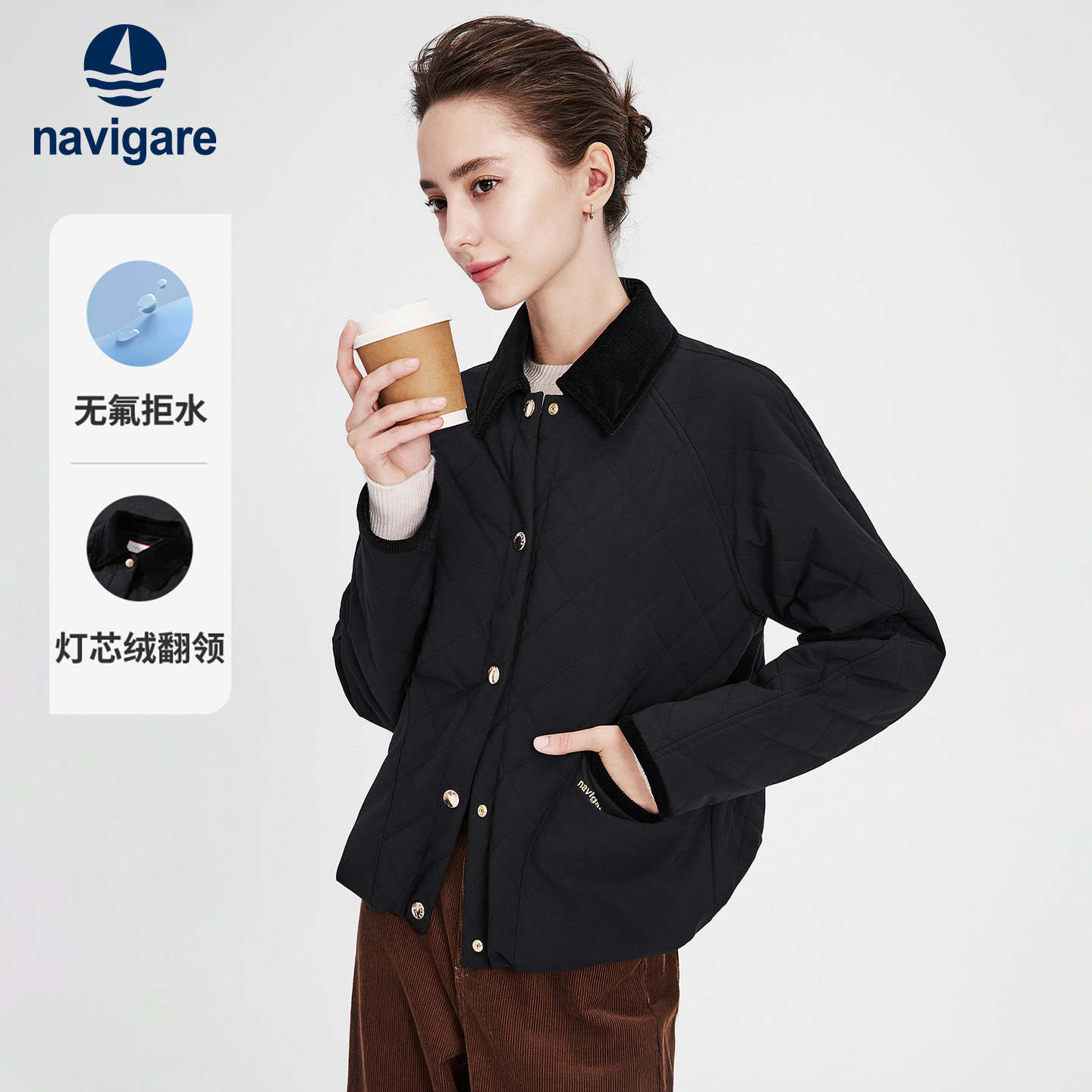 Navigare小帆船2026秋冬季复古菱格黑色女士短款翻领棉服外套上衣