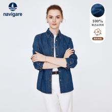 Navigare意大利小帆船时尚牛仔服女士纯棉衬衫外套通勤长袖衬衣
