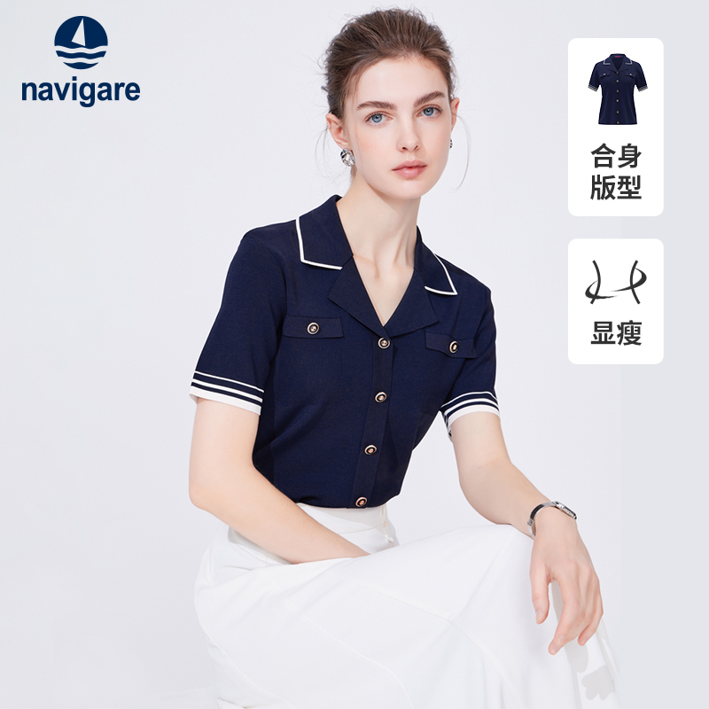 Navigare短袖休闲多口袋T恤衫