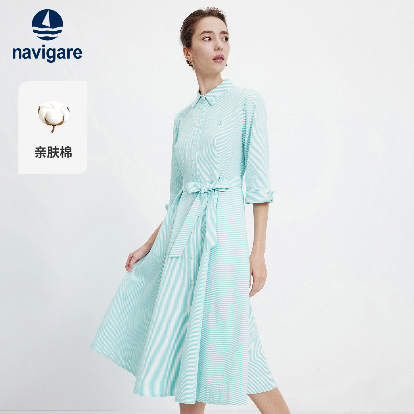 Navigare意大利小帆船2026春夏季衬衫领五分袖刺绣收腰显瘦连衣裙