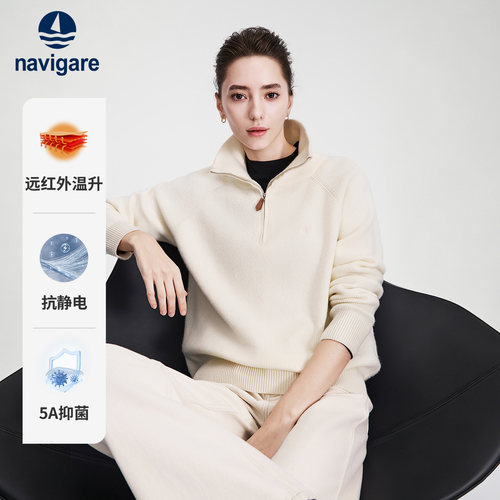 Navigare小帆船2026秋季新款白色半开领弹力女士宽松针织衫毛衣