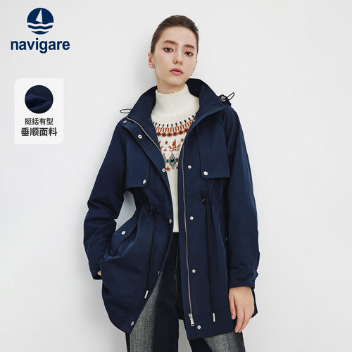 Navigare中长款休闲风衣