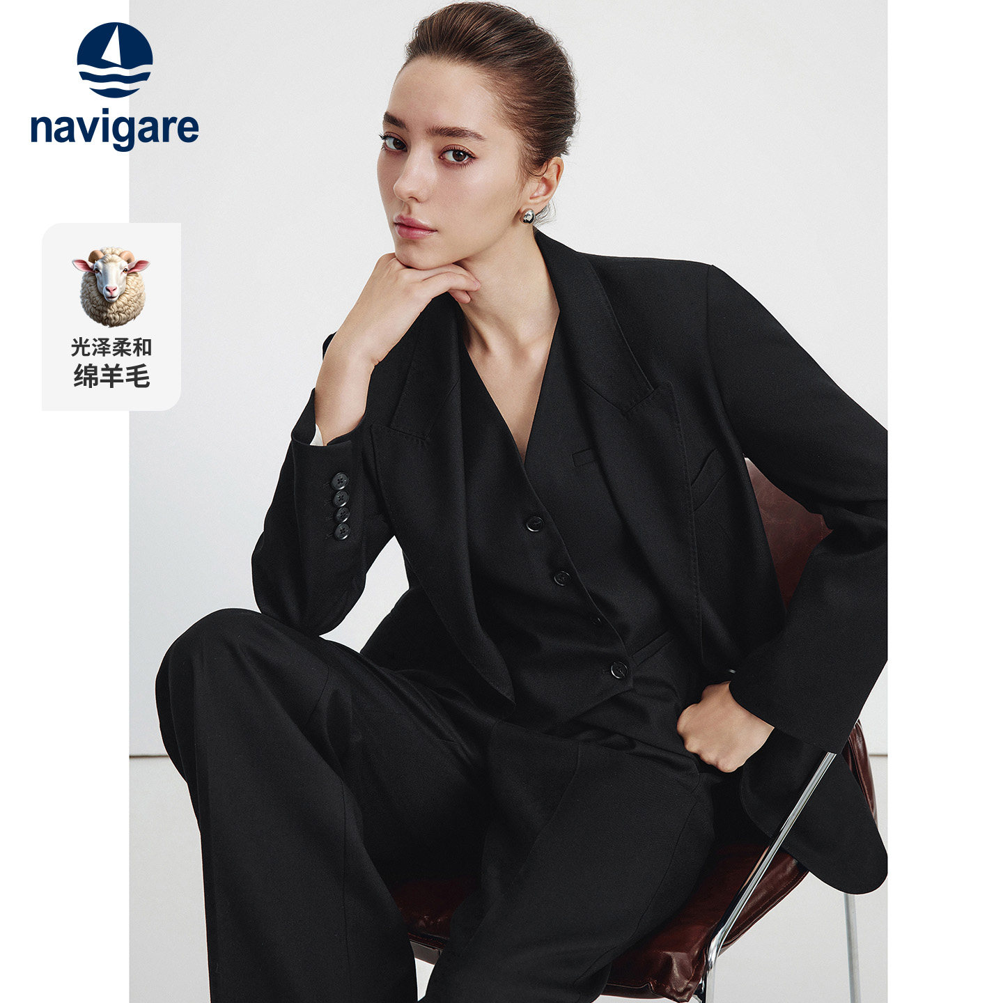 Navigare意大利小帆船戗驳领西装外套女士春季新款老钱风羊毛西服