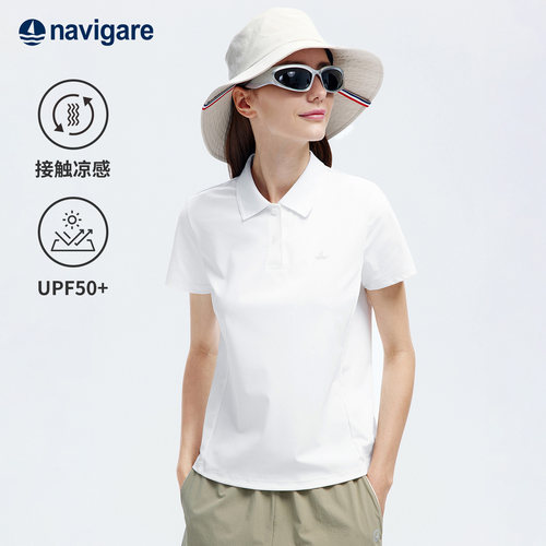 [凉感]Navigare意大利小帆船26夏季防晒polo衫女白色短袖运动T恤