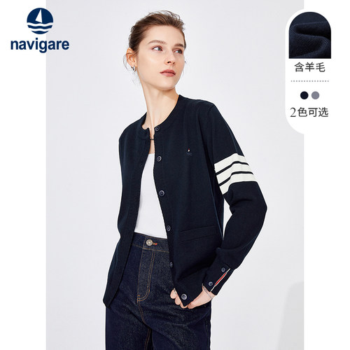 Navigare圆领女士针织开衫