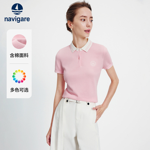 翻领T恤 女士短袖 Navigare意大利小帆船26夏季 休闲撞色针织POLO衫