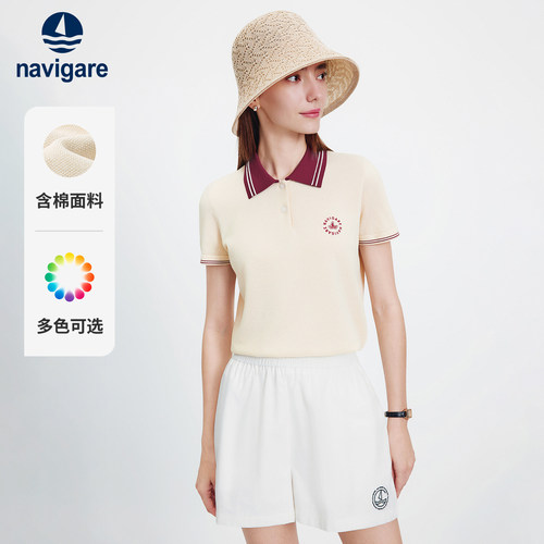 Navigare意大利小帆船2026春夏季新款撞色短袖T恤透气女士polo衫