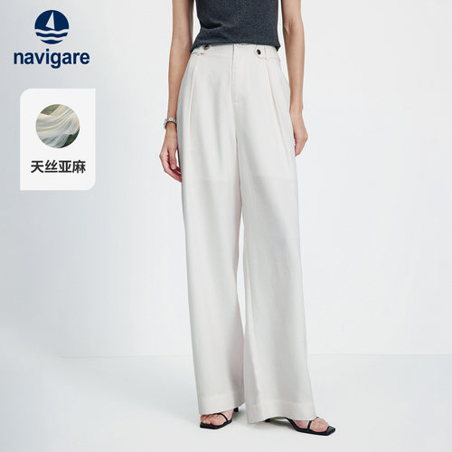 [亚麻]Navigare小帆船2026夏季新款垂感白色女士高腰休闲阔腿裤