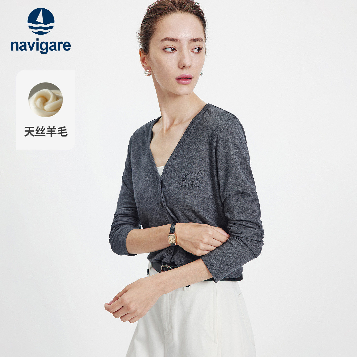 Navigare意大利小帆船春季新款V领针织开衫女士外搭羊毛显瘦上衣