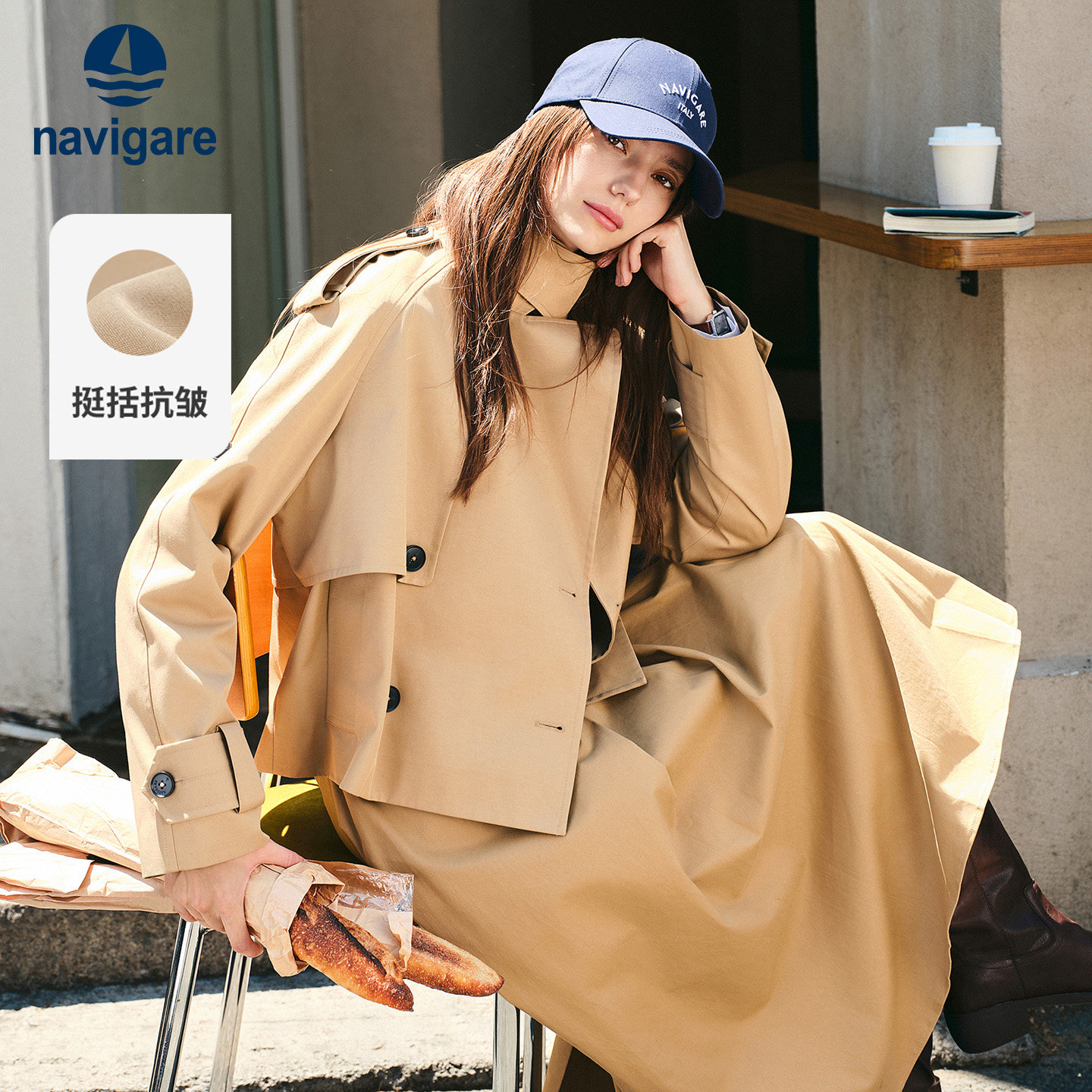 Navigare小帆船2026新款复古风卡其短款上衣立领挺括风衣短外套女图片