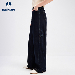香蕉裤 小个子时尚 女25春夏新款 Navigare意大利小帆船复古牛仔裤