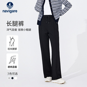 Navigare意大利小帆船黑色休闲卫裤 子 松紧腰抽绳裤 女2025秋季 新款
