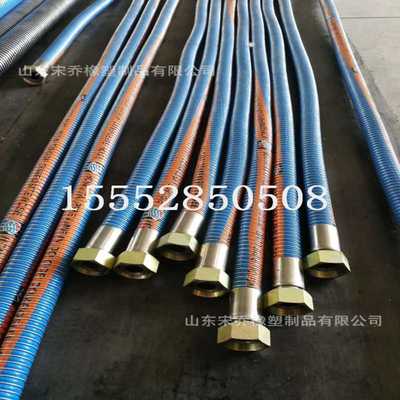 石油专用输送管化工轻型复合管耐磨耐腐蚀耐化工化学复合软管