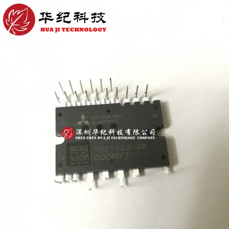 PS21963-EW PS21963-AKT IPM功率模块