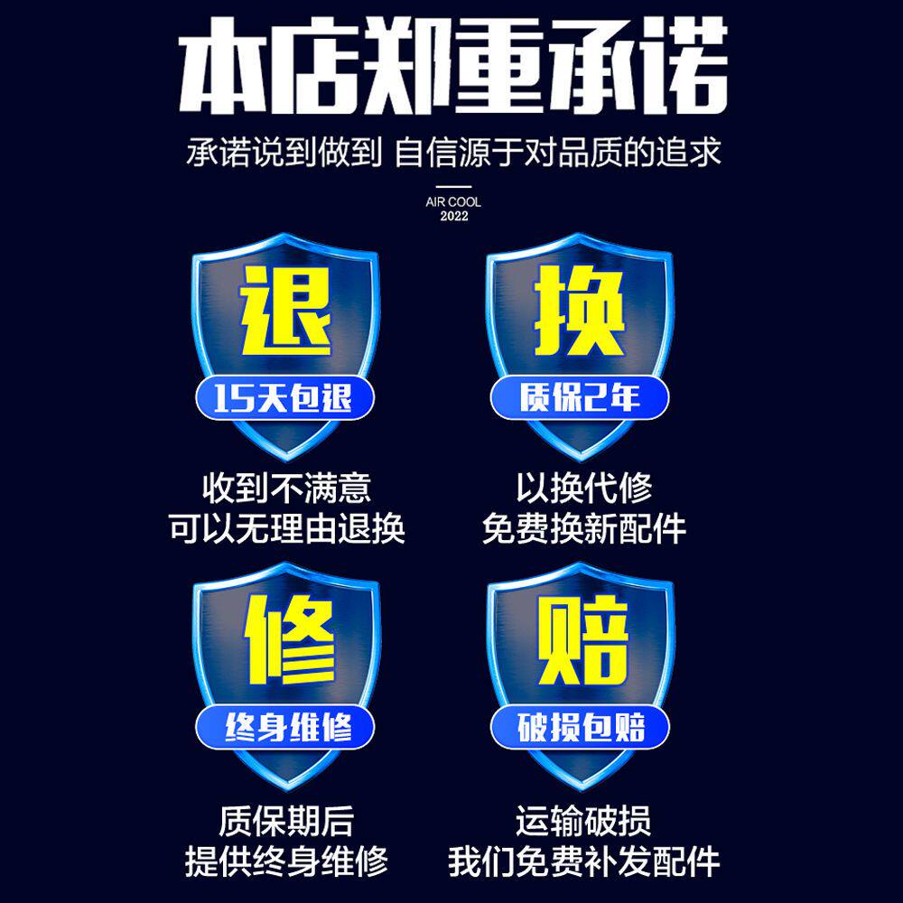 雅杰蓝移动式工业环保冷风机制冷风机大功率大型工厂单冷空调