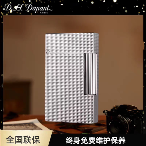 清脆悦耳  手感细腻