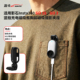 Action5系列运动相机磁吸充电快拆夹座手持领夹胸前vlog固定快装 XINTE 座 GoUltra GoPro13 馨特 适用360go3s