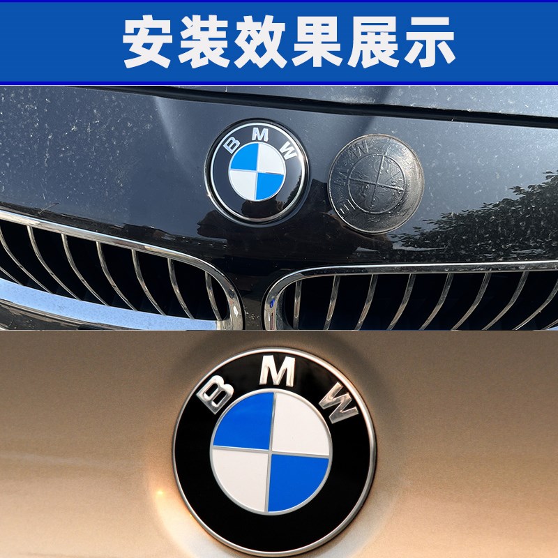 宝3系马车标e91e92e93后尾标gt前标f30f34原装325敞篷尾箱标志贴