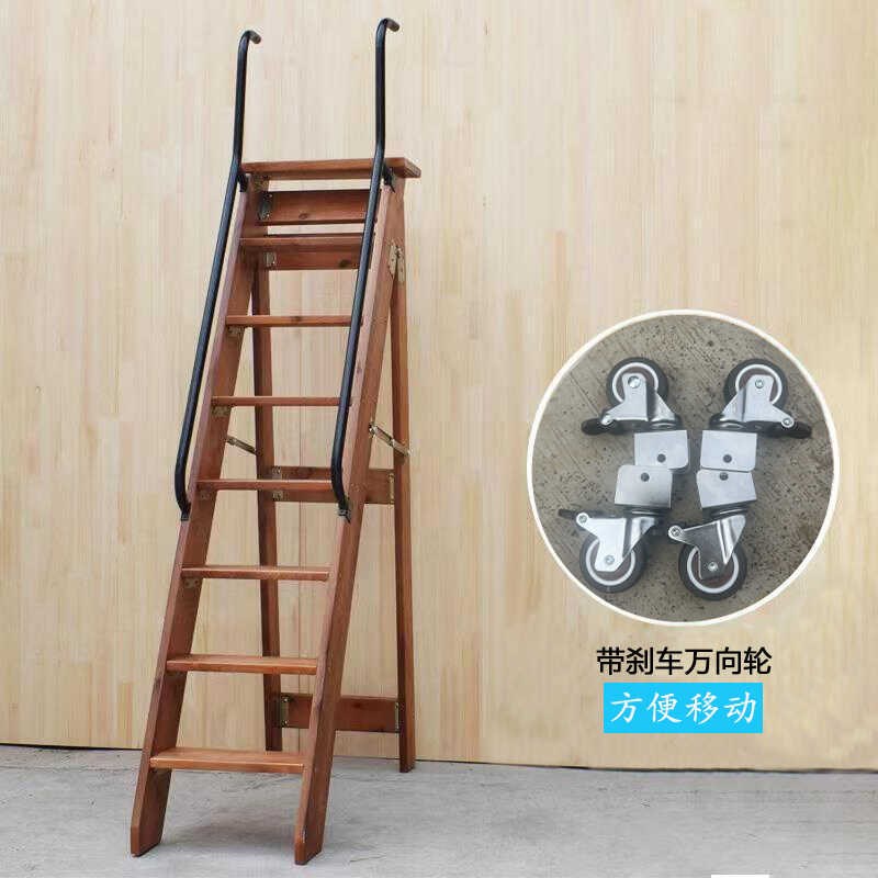 家用折叠楼梯室内带滑轮单侧人字梯多功能移动登高木梯子扶梯单卖