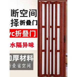 pvc折叠门燃气验收车库厨房隔断门服装店移门百叶门推拉门隐形门.