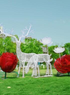 户外铁艺不锈钢镂空梅花鹿雕塑园林景观金属鸟蘑菇蒲公英花朵摆件
