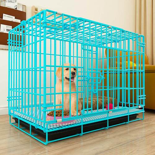 狗笼子加粗中小型犬室内狗窝比熊泰迪带厕所一体可折叠别墅狗屋臻